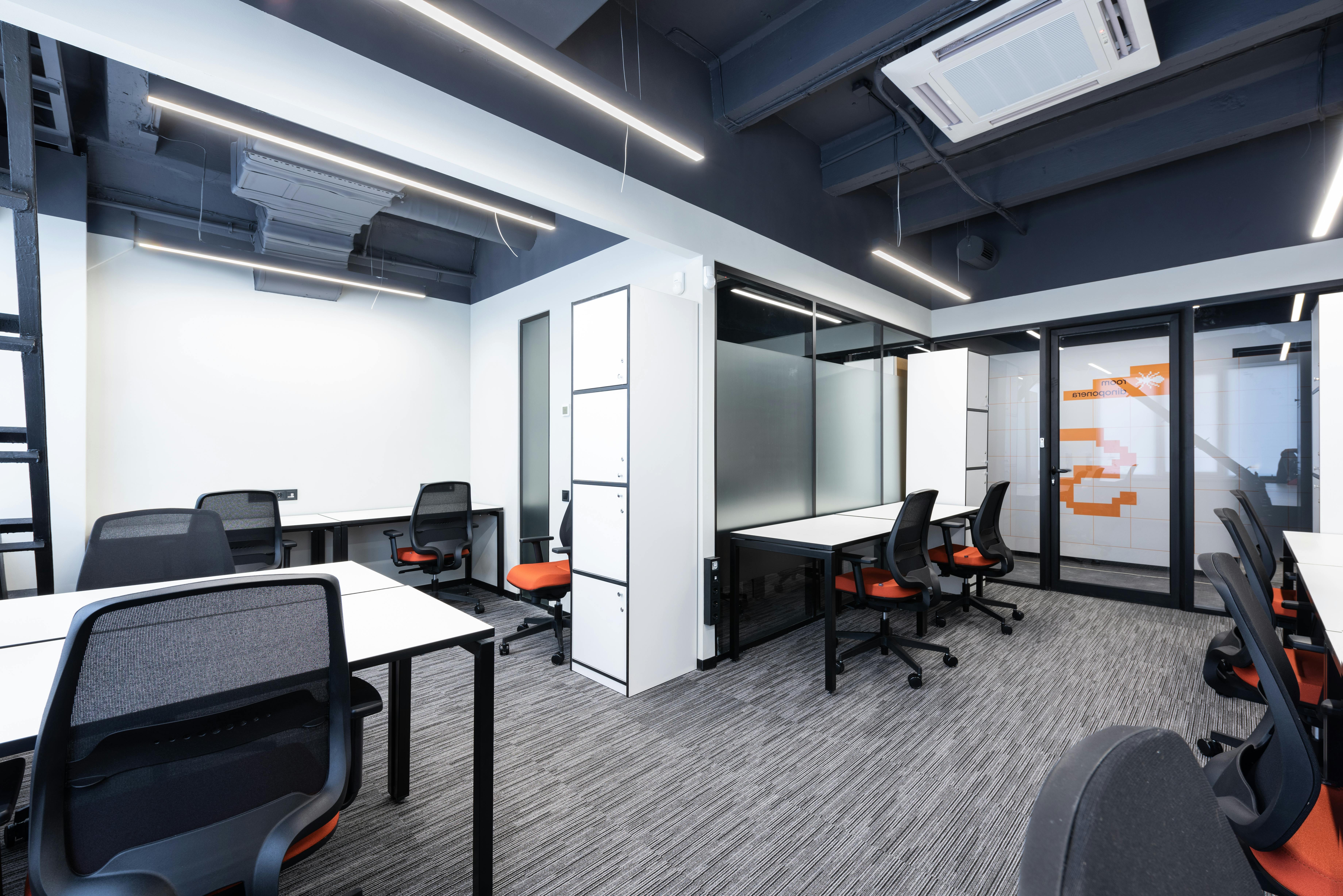 Espace de formation