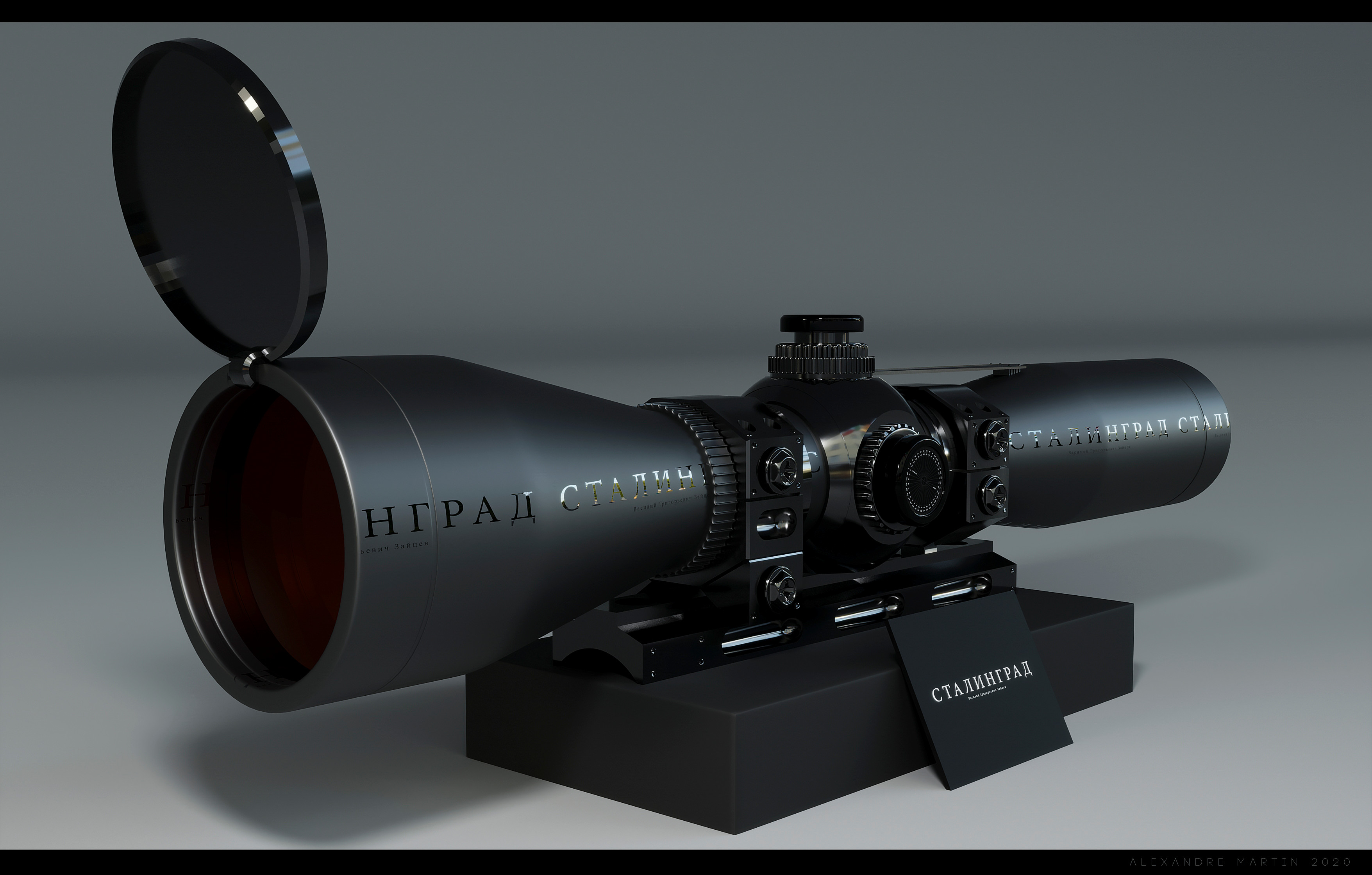 Asset 3D